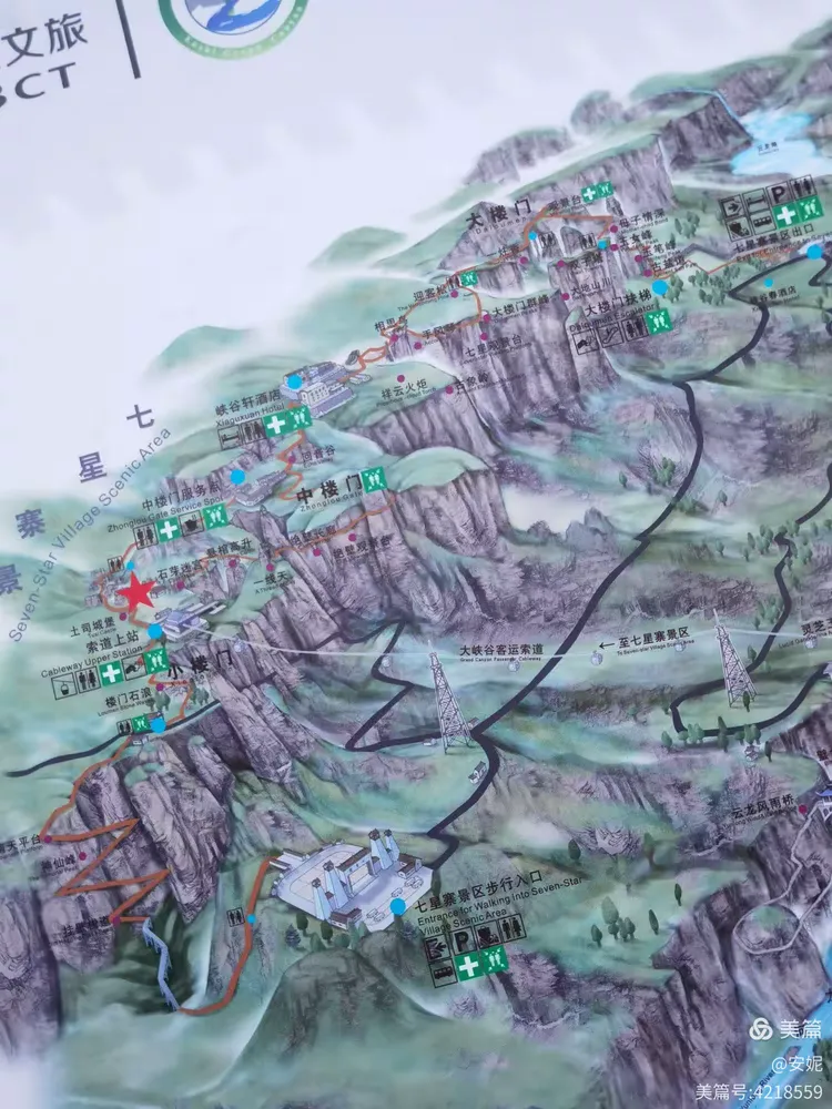 这是一条直通景区最高点七星寨的索道,也是一条极具特色的观光线路